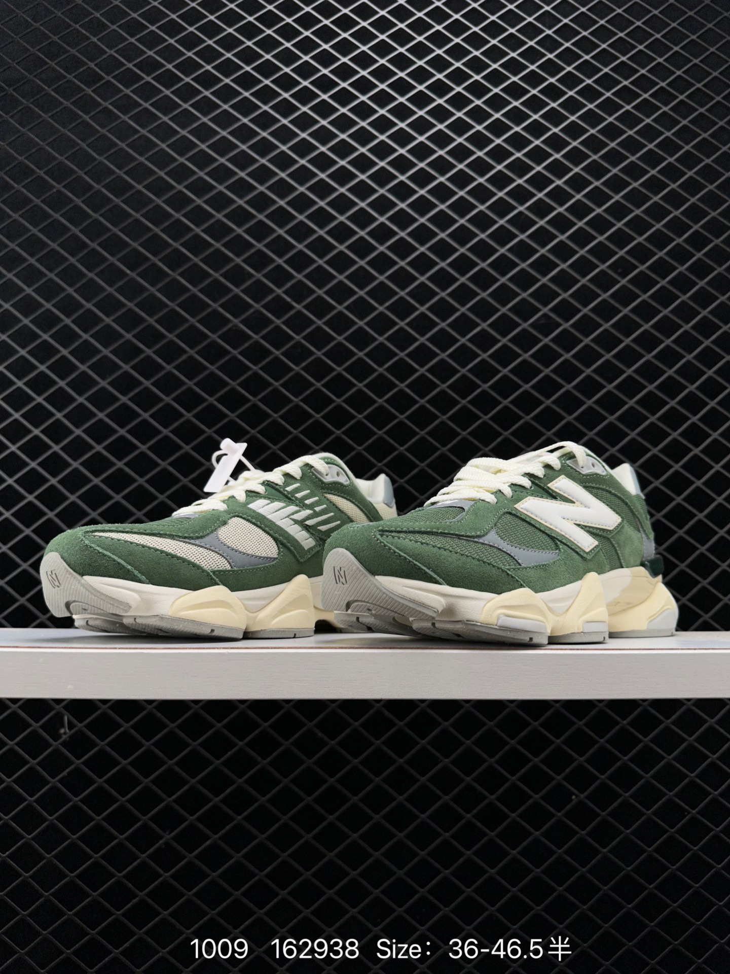 NB Joe Freshgoods x New Balance NB9060